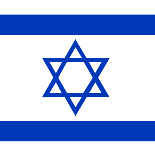 ISR Israel