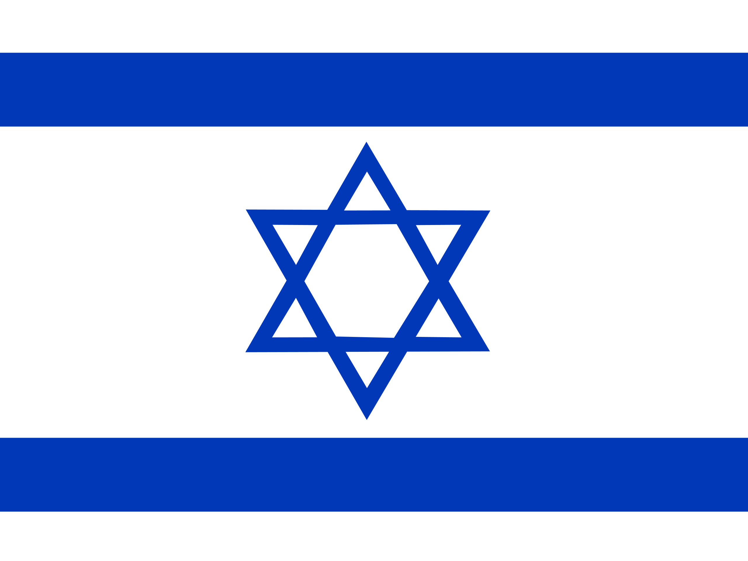 ISR Israel