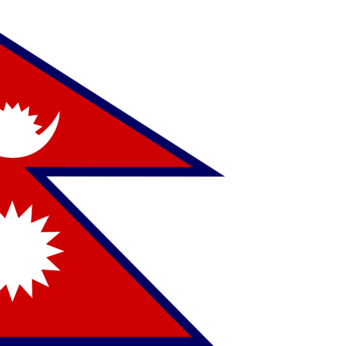 NPL Nepal