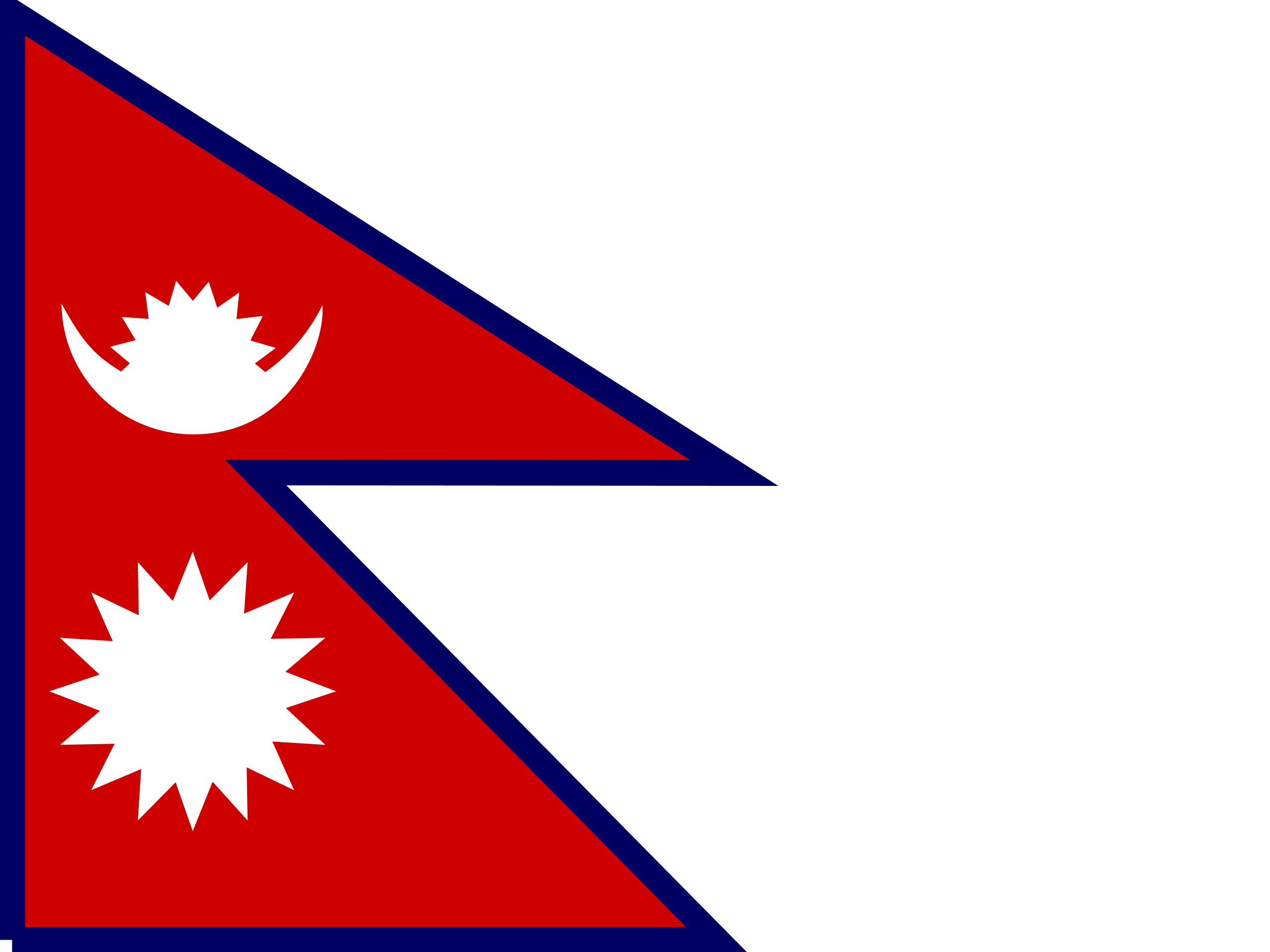 NPL Nepal
